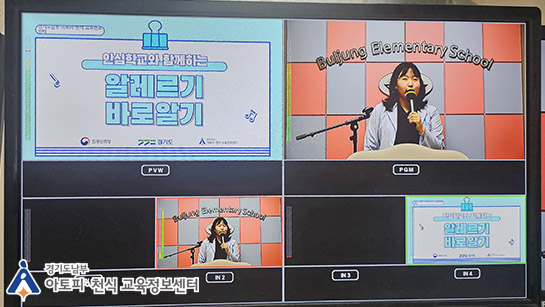 갤러리